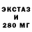 КЕТАМИН VHQ Bull 97