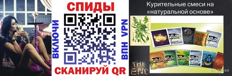 Бутират бутандиол  Жуковский 