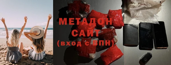 дурь Бородино