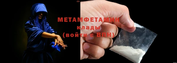 дурь Бородино